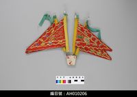 藏品(布袋戲道具-靠旗)的圖片